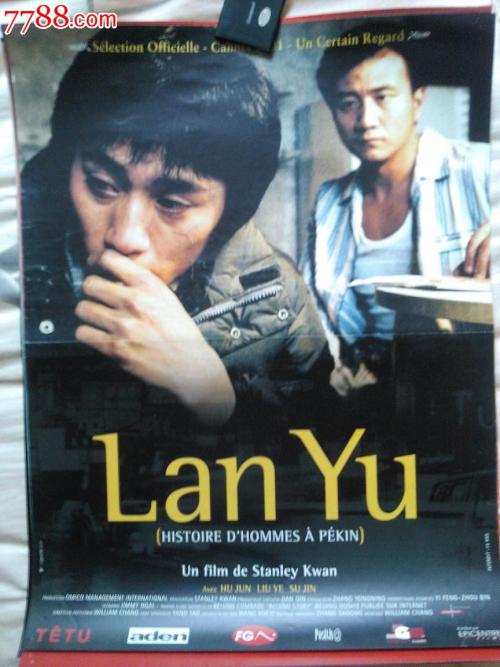 爱丽思洛衣德学院本科offer